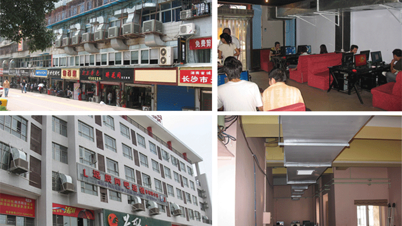 網吧降溫案例圖