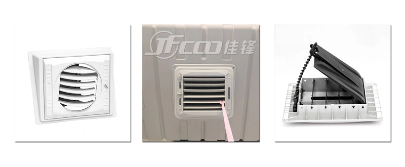 環保空調管道出風口