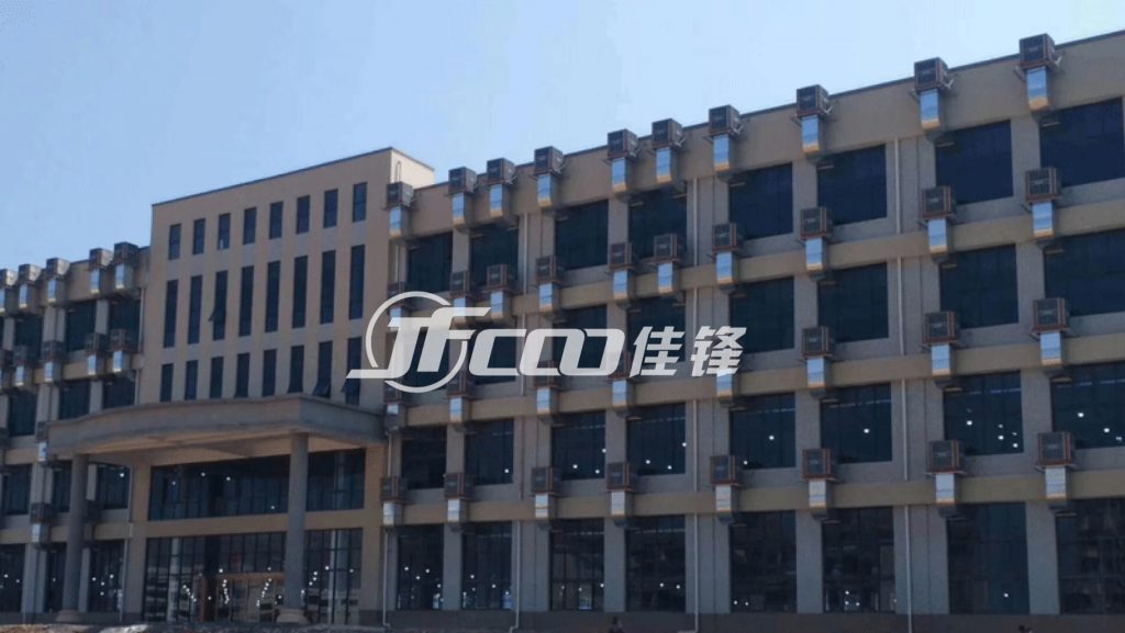 工廠降溫環保空調